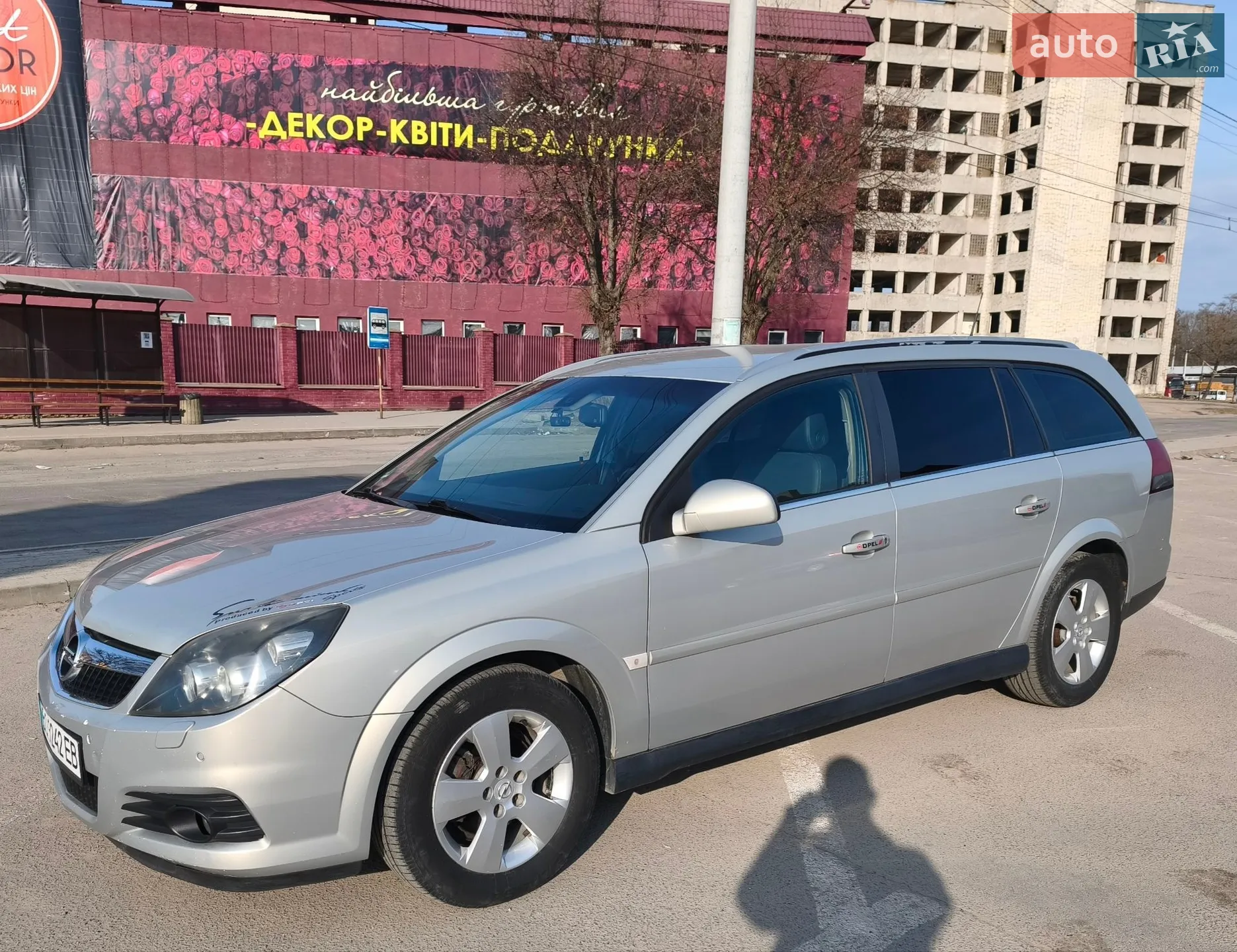 Opel Vectra, 2008