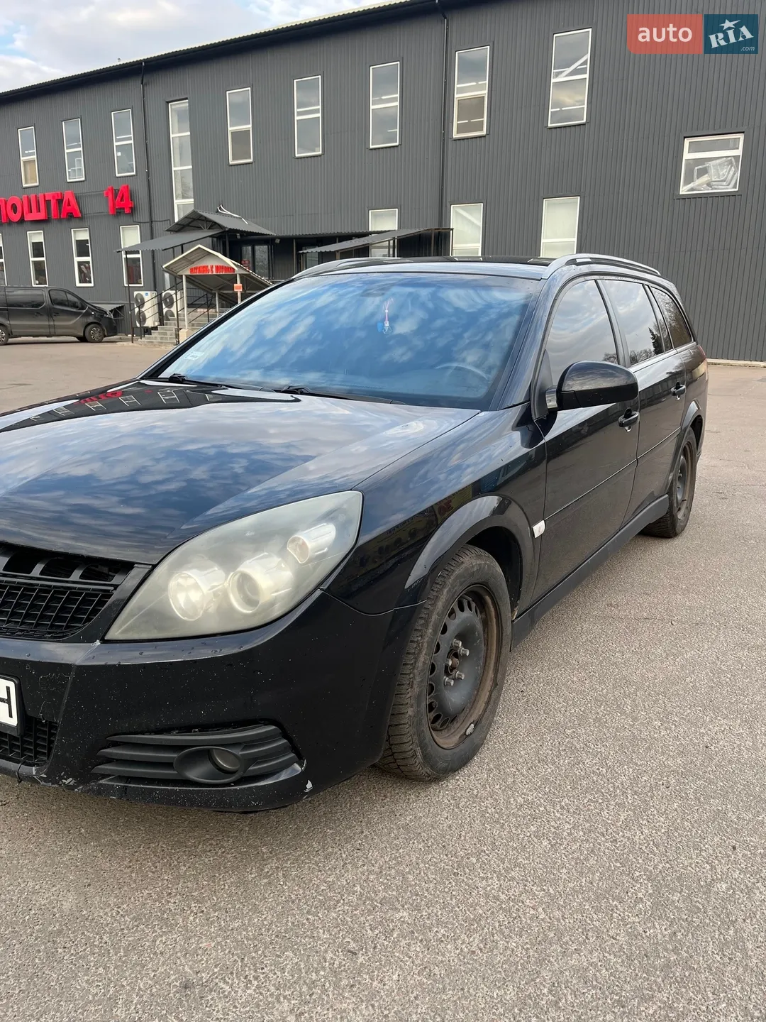 Opel Vectra, 2008