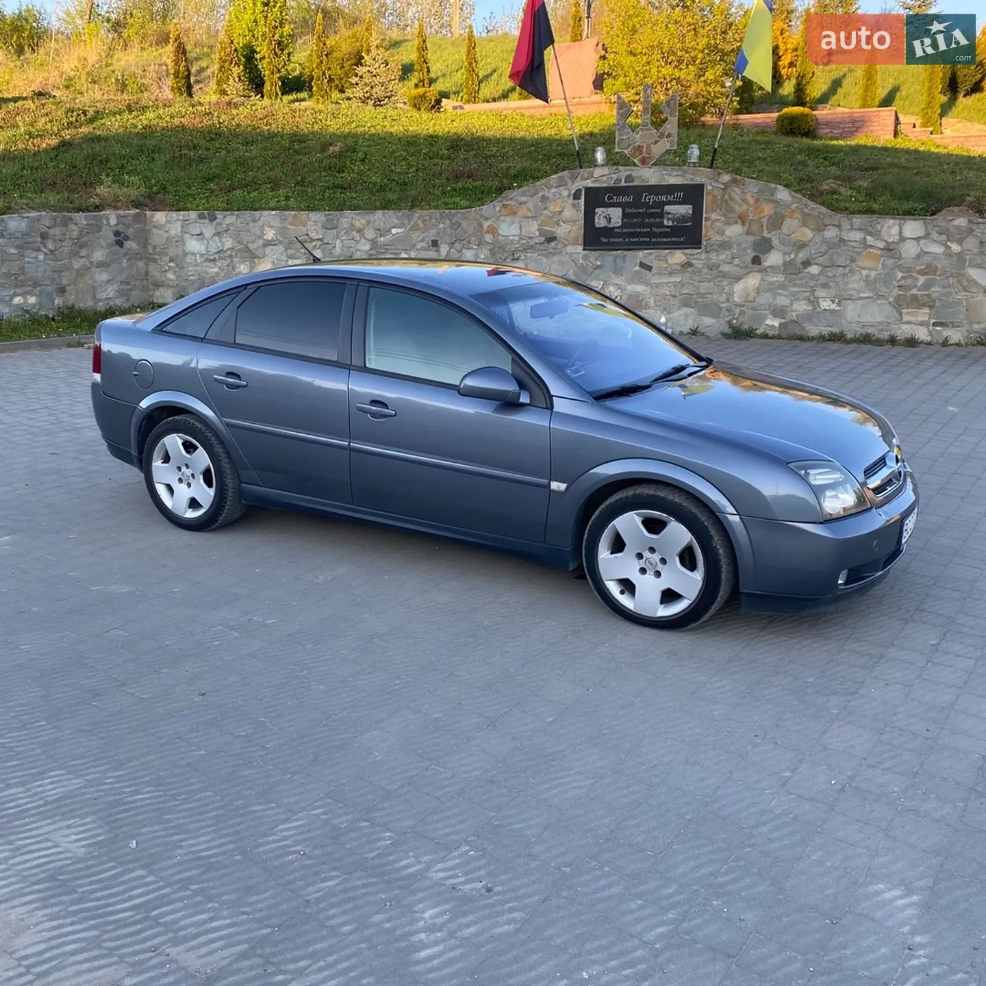 Opel Vectra, 2005