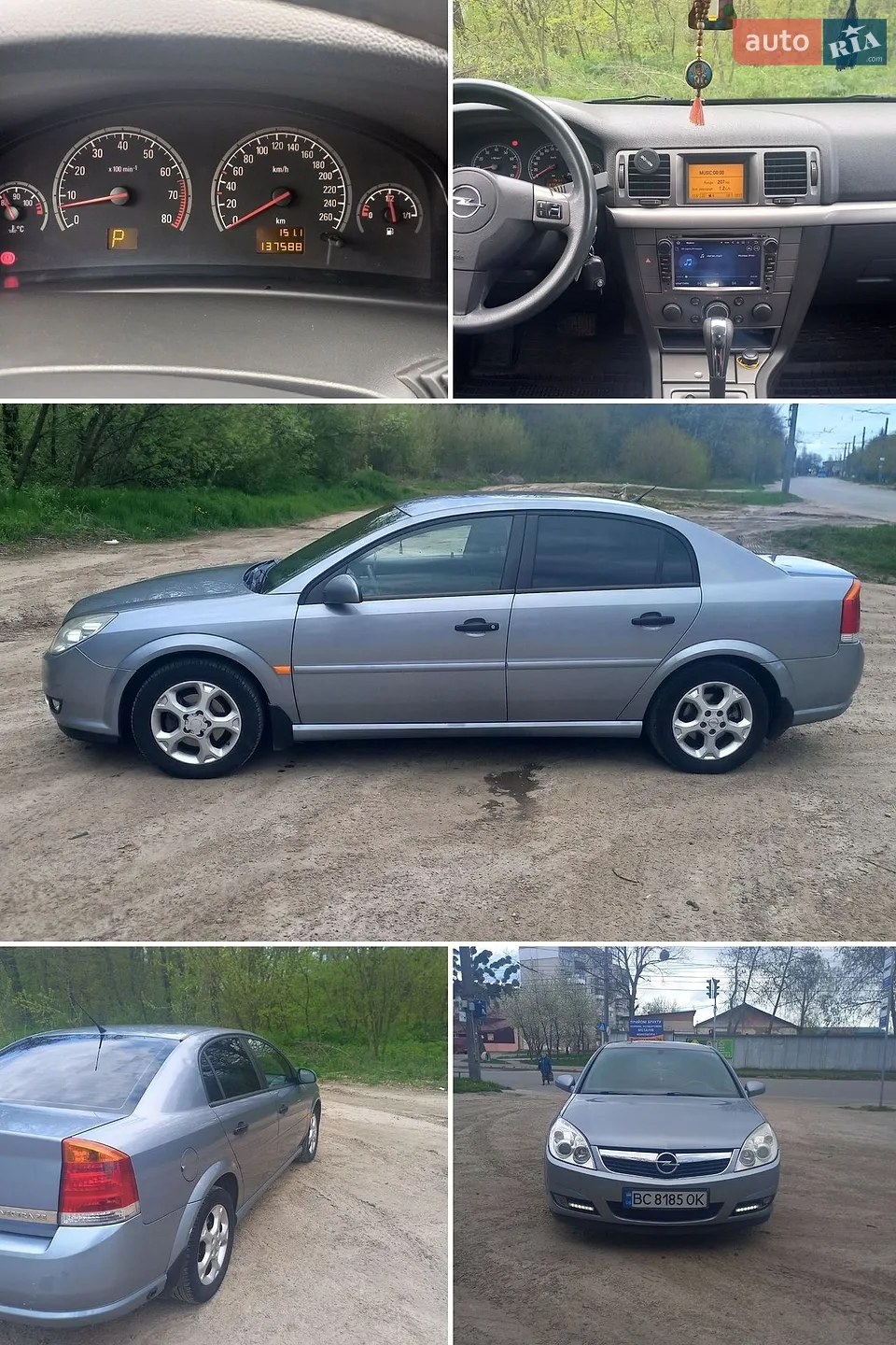 Opel Vectra, 2006