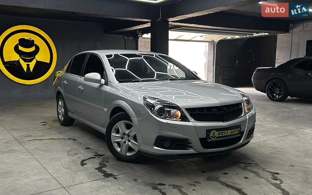 Opel Vectra, 2008