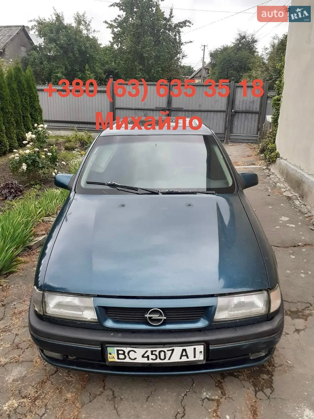 Opel Vectra, 1995