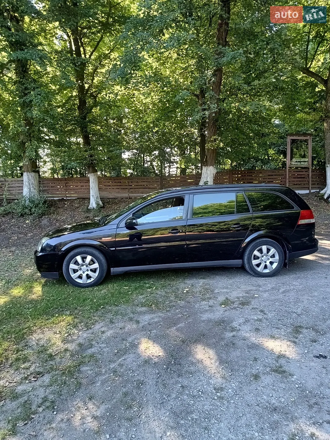 Opel Vectra, 2005