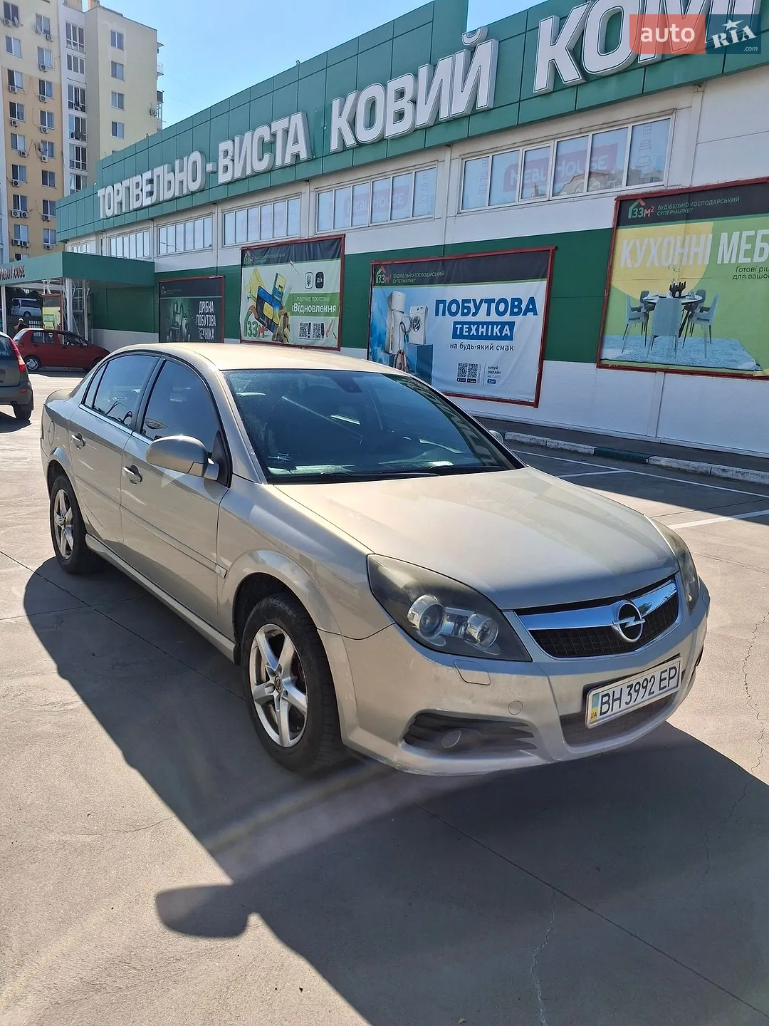 Opel Vectra, 2008
