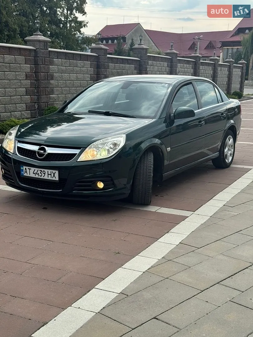 Opel Vectra, 2005
