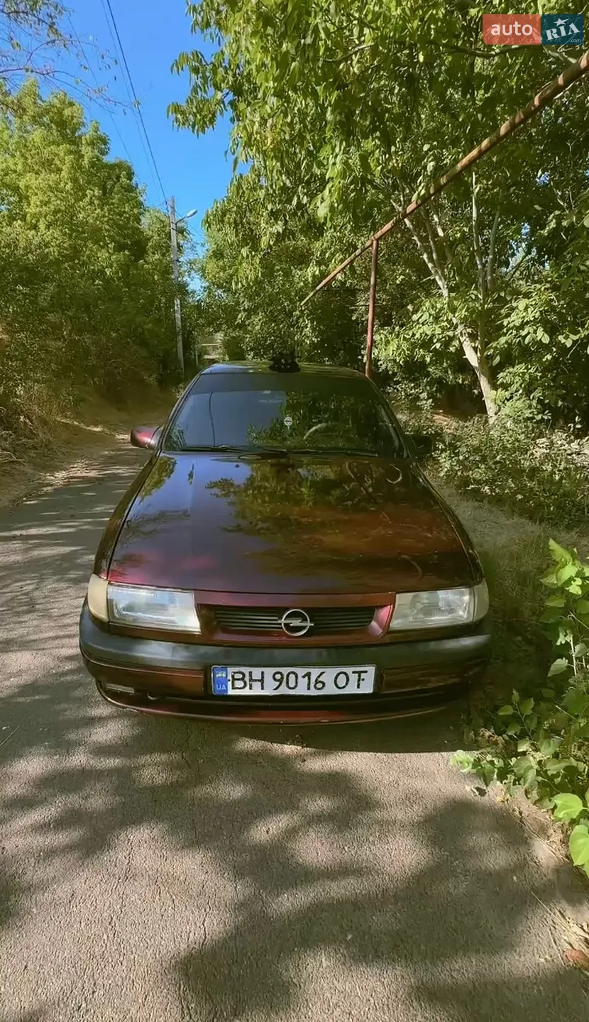 Opel Vectra, 1993
