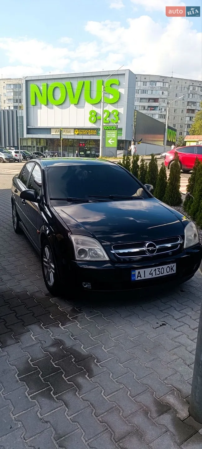 Opel Vectra, 2002
