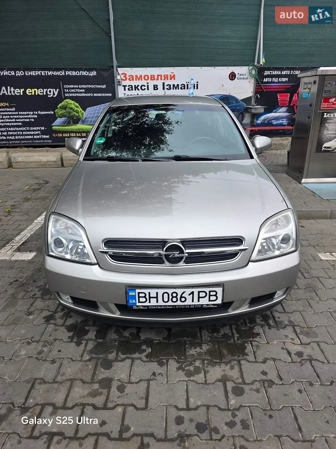 Opel Vectra, 2003