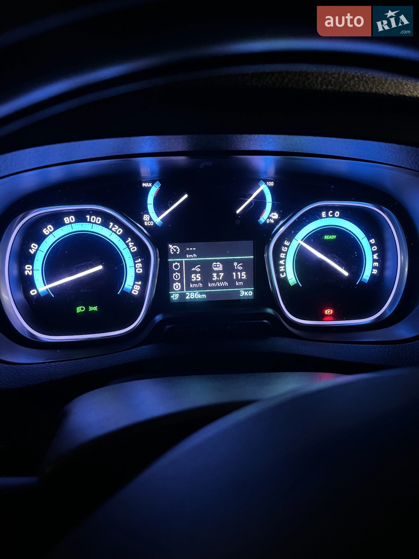 Opel Vivaro-e, 2021