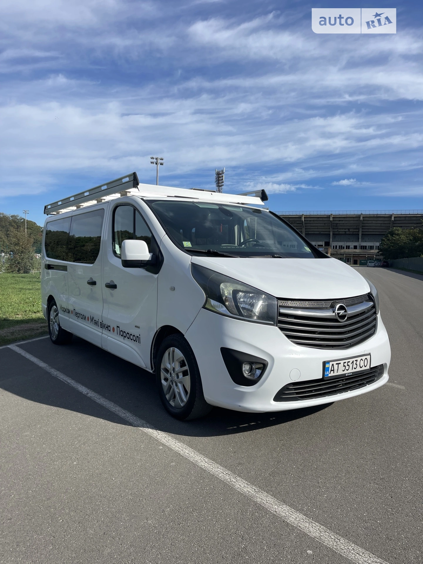 Opel Vivaro, 2015