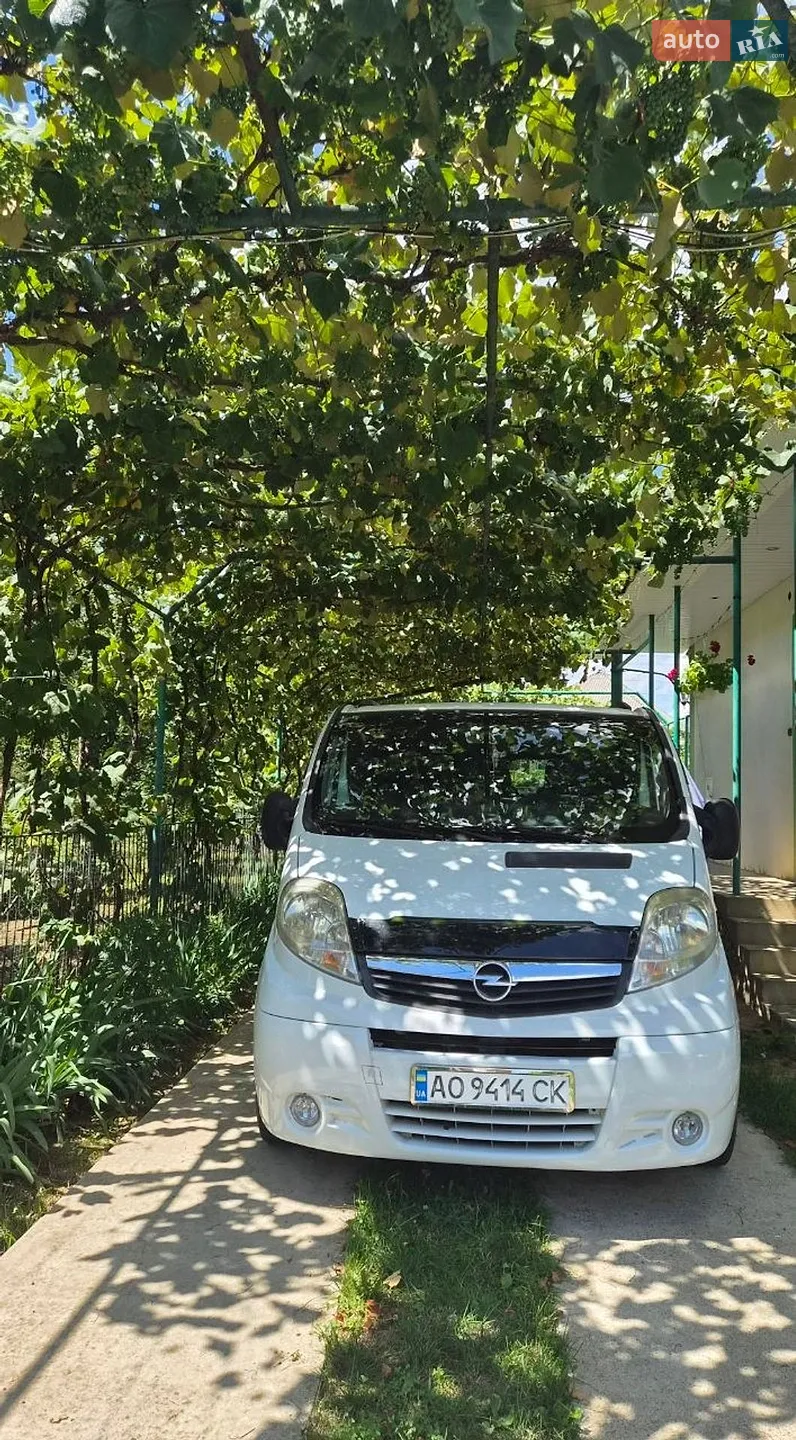 Opel Vivaro, 2008