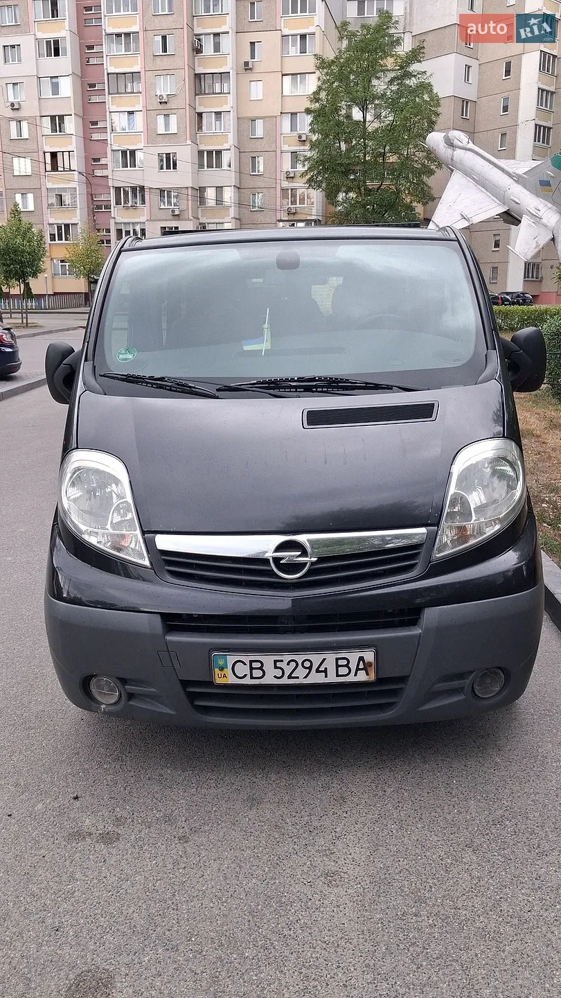 Opel Vivaro, 2007