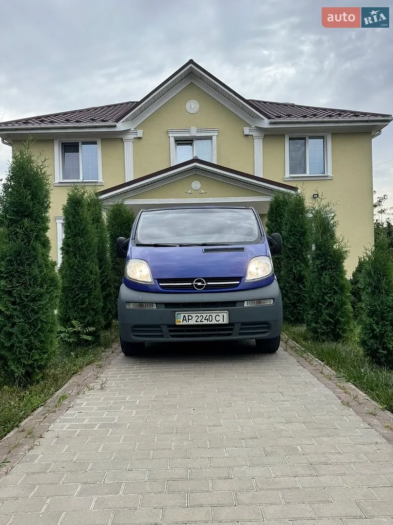 Opel Vivaro, 2005