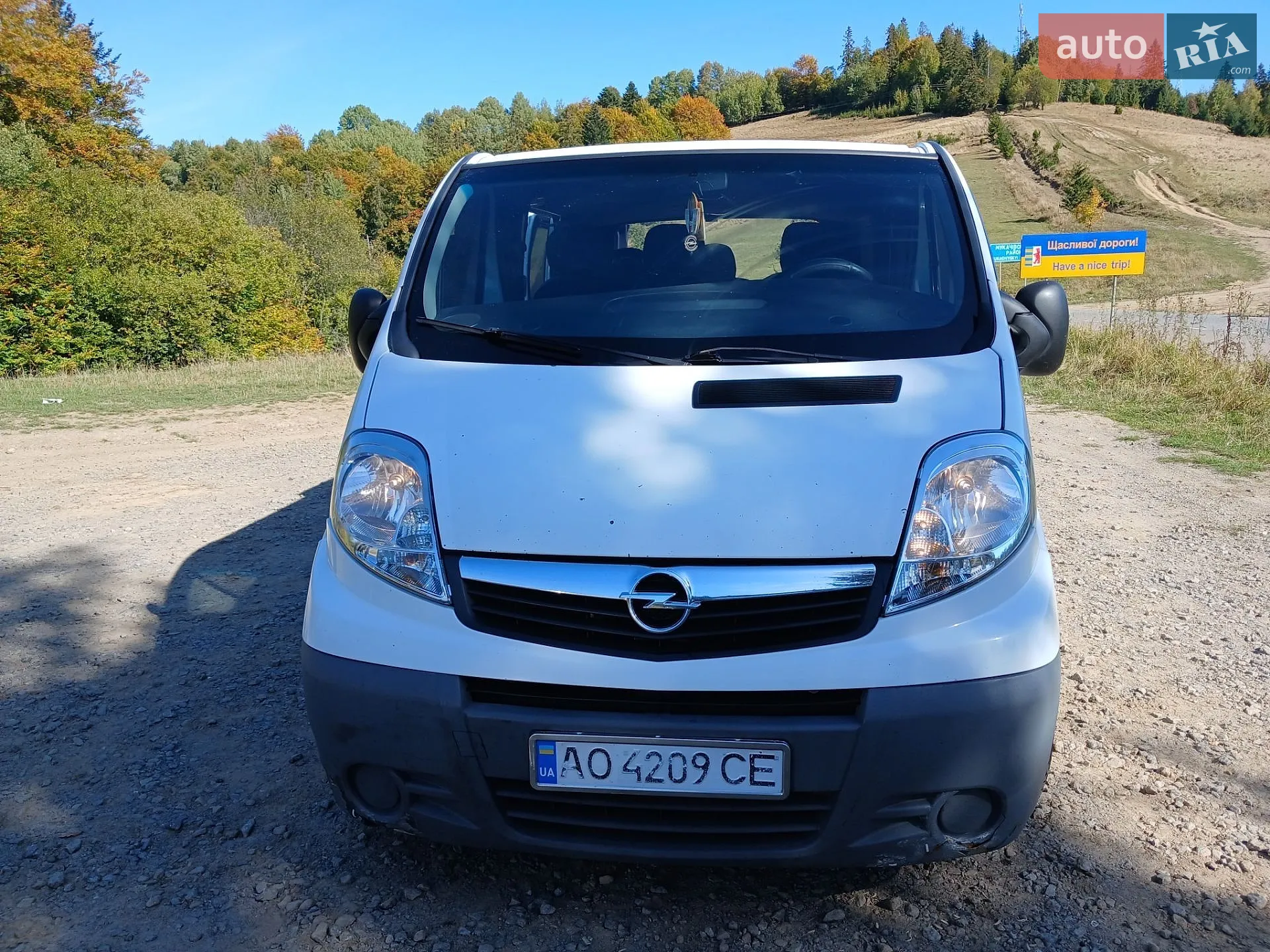 Opel Vivaro, 2007