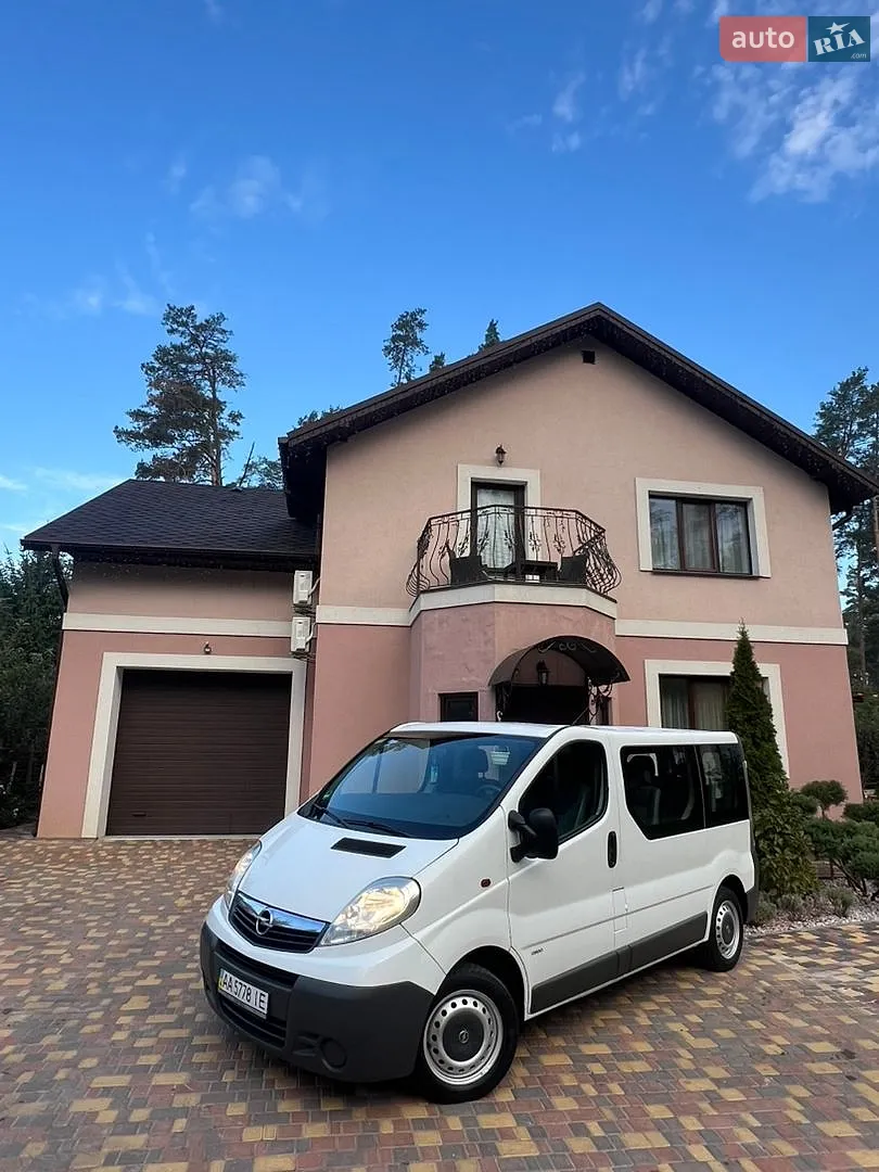 Opel Vivaro, 2007
