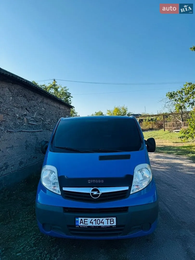 Opel Vivaro, 2013