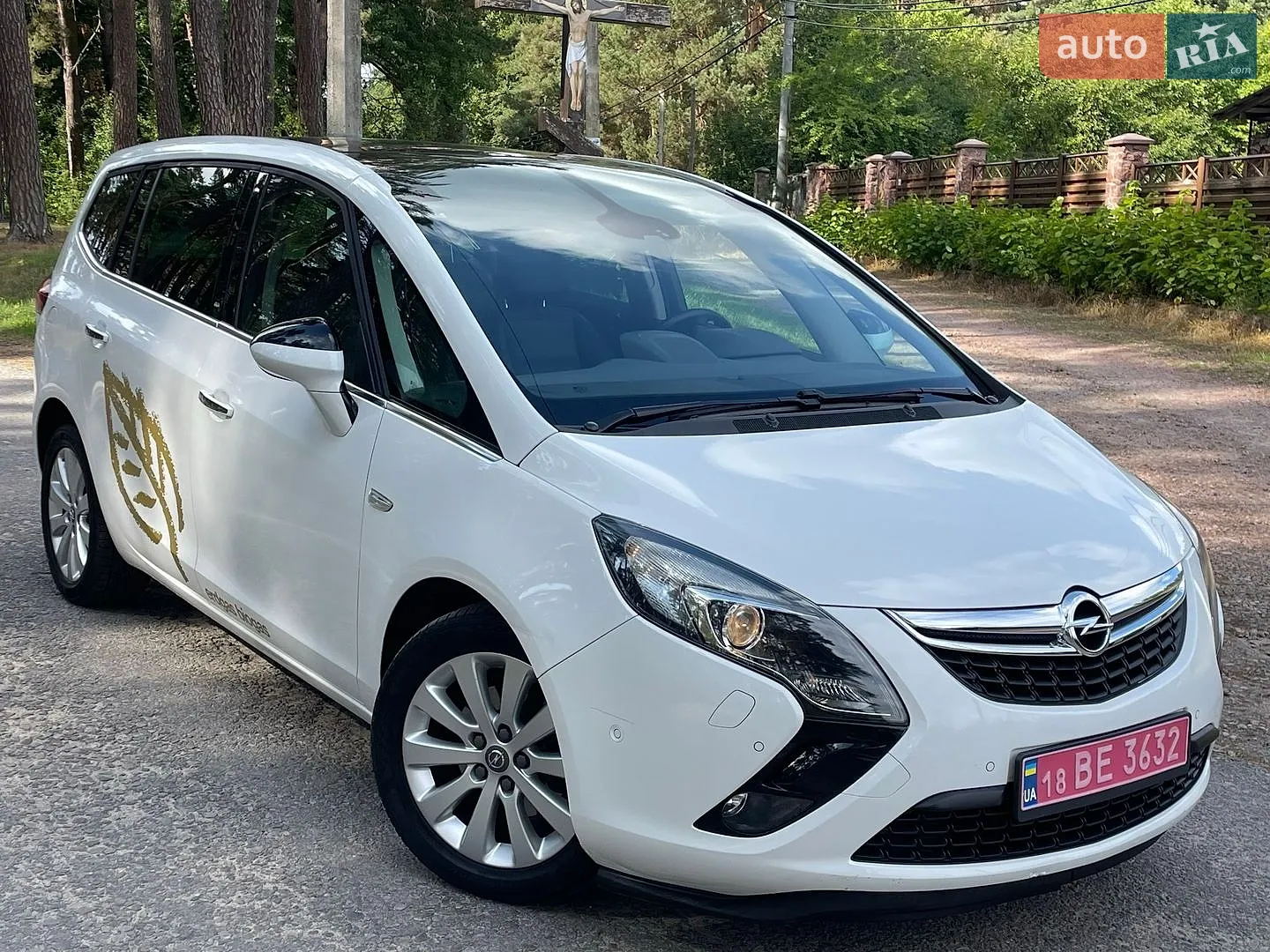 Opel Zafira Tourer, 2013