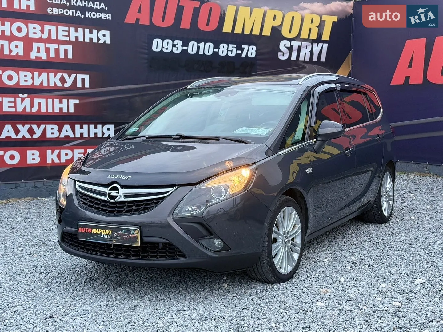 Opel Zafira Tourer, 2014