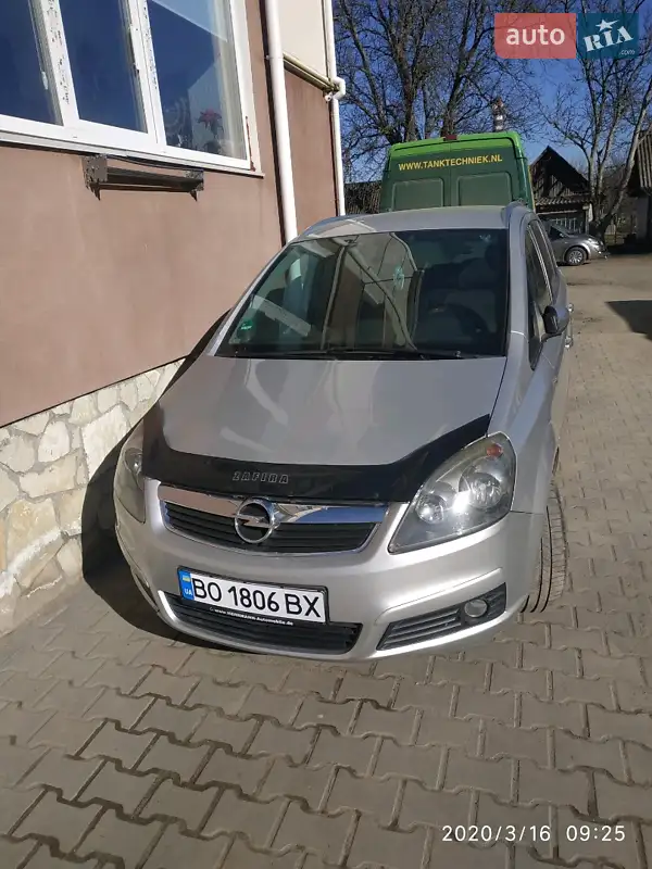 Opel Zafira, 2008