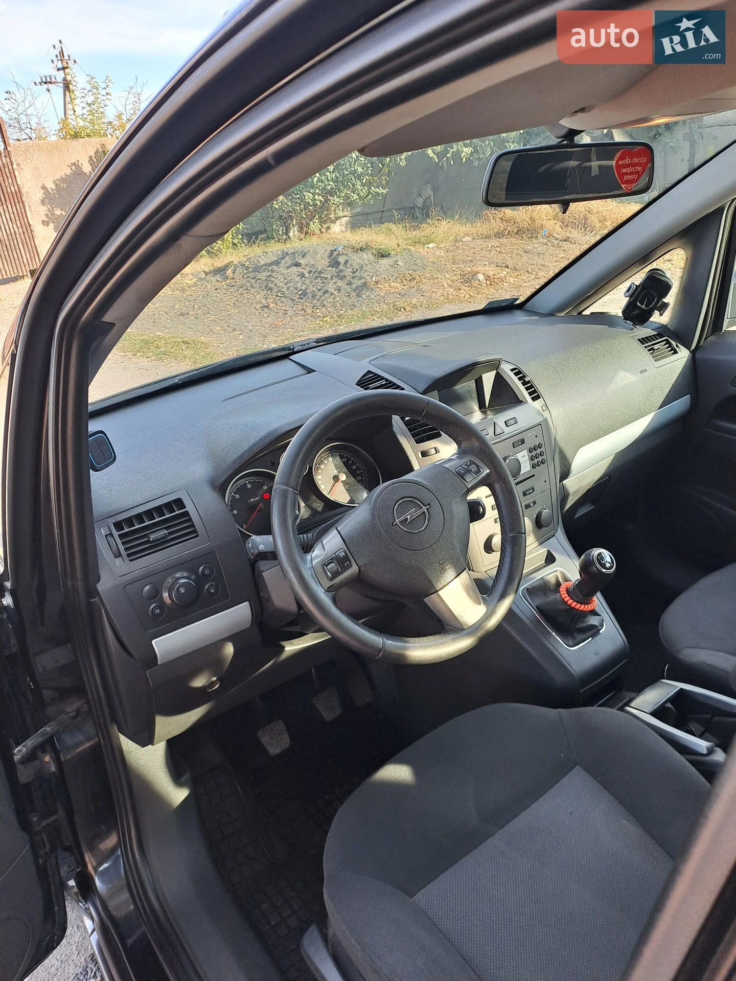Opel Zafira, 2007