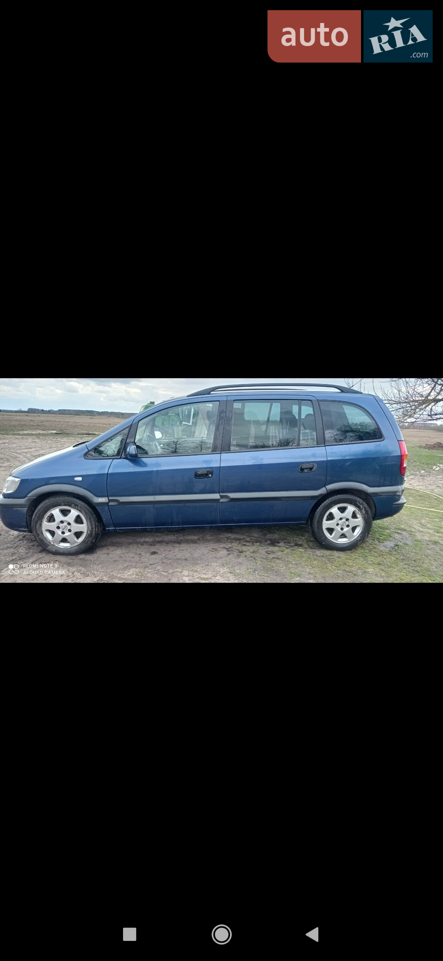 Opel Zafira, 2002