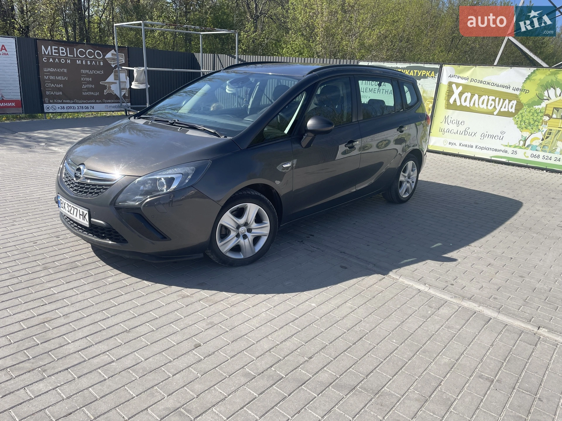 Opel Zafira, 2014