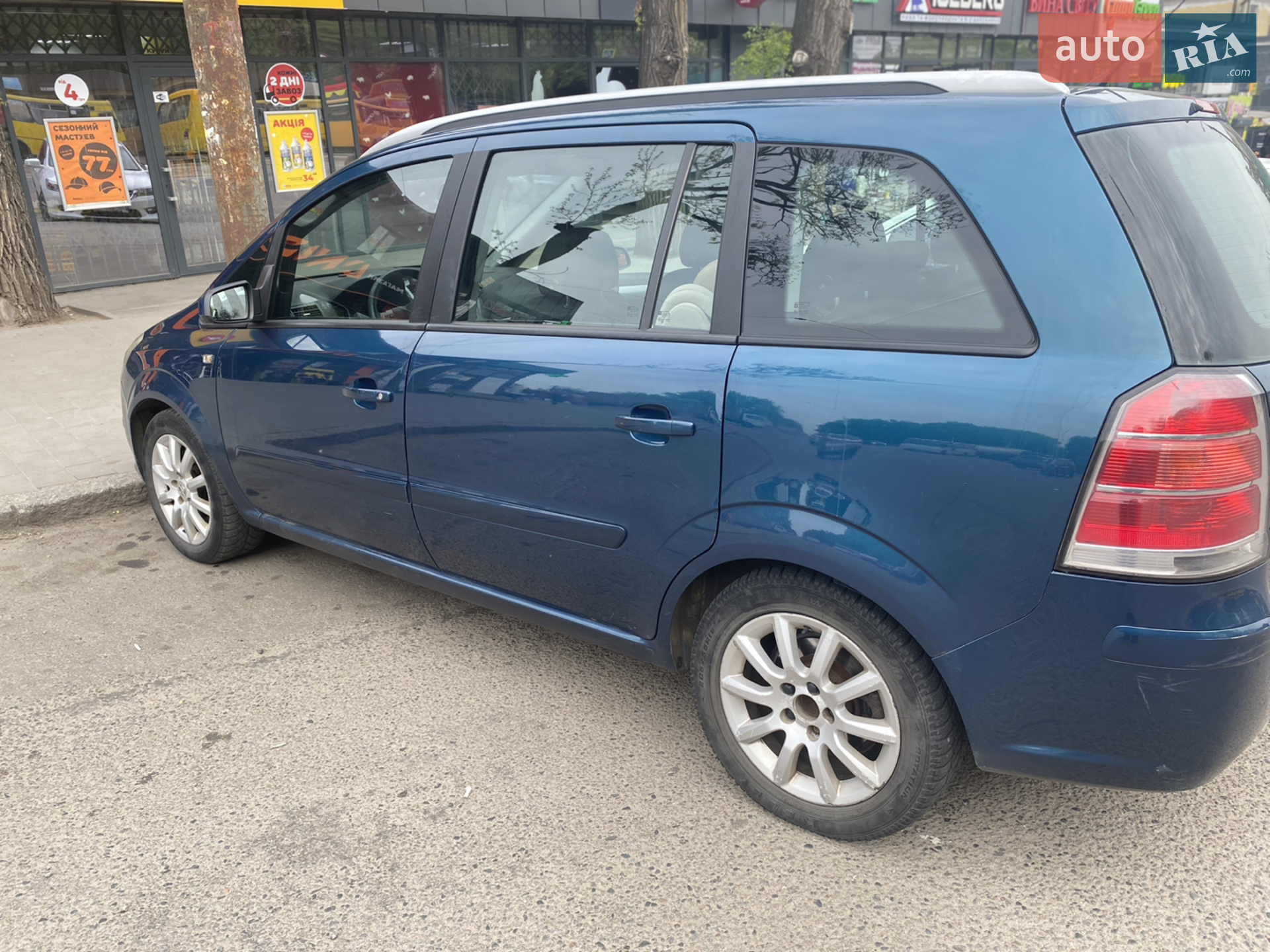 Opel Zafira, 2006