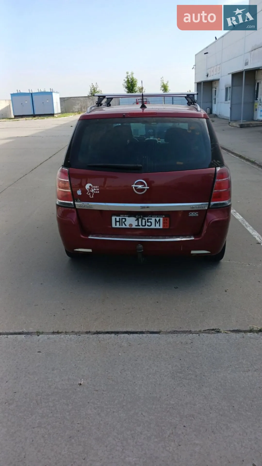 Opel Zafira, 2005