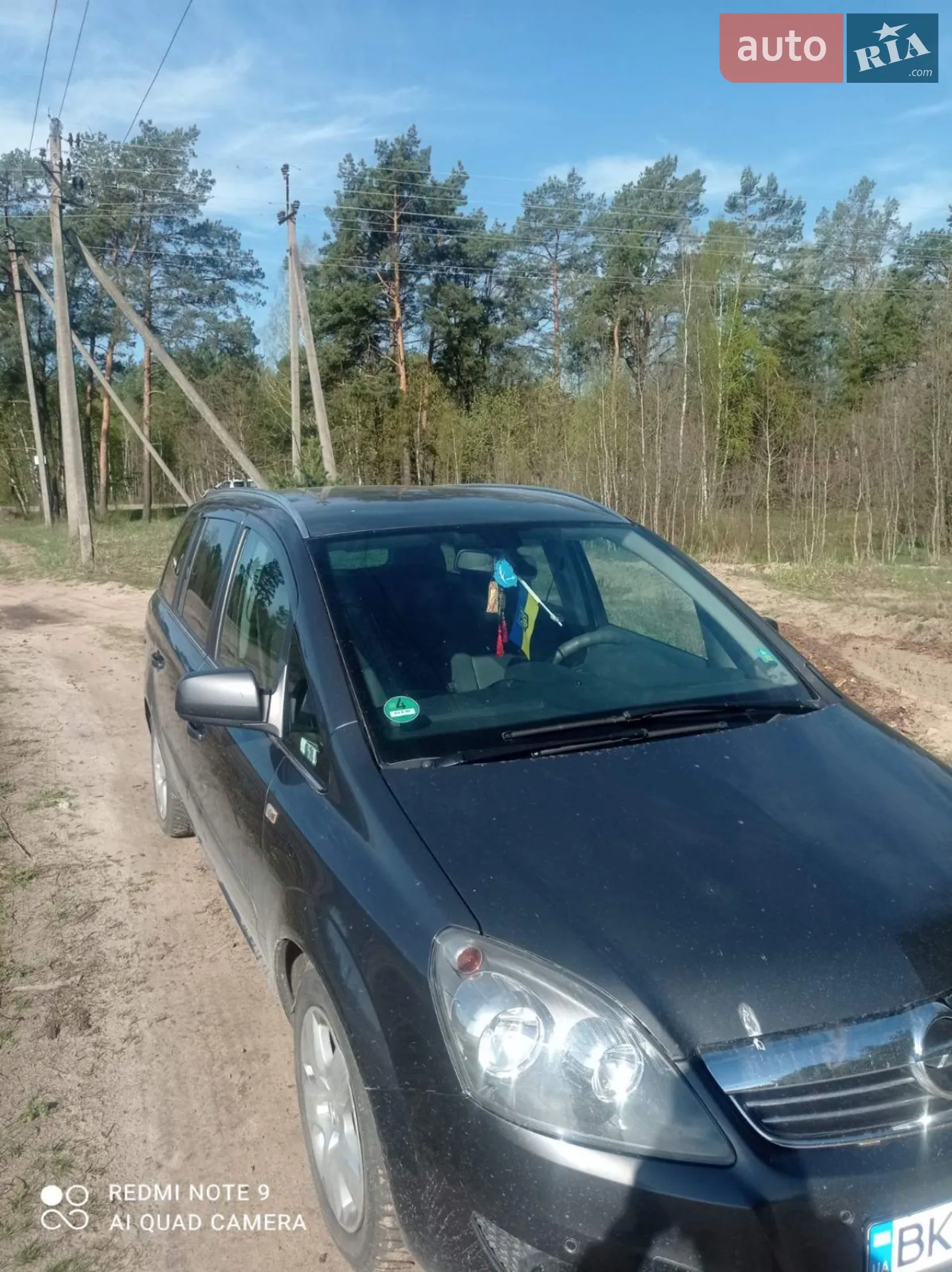 Opel Zafira, 2011