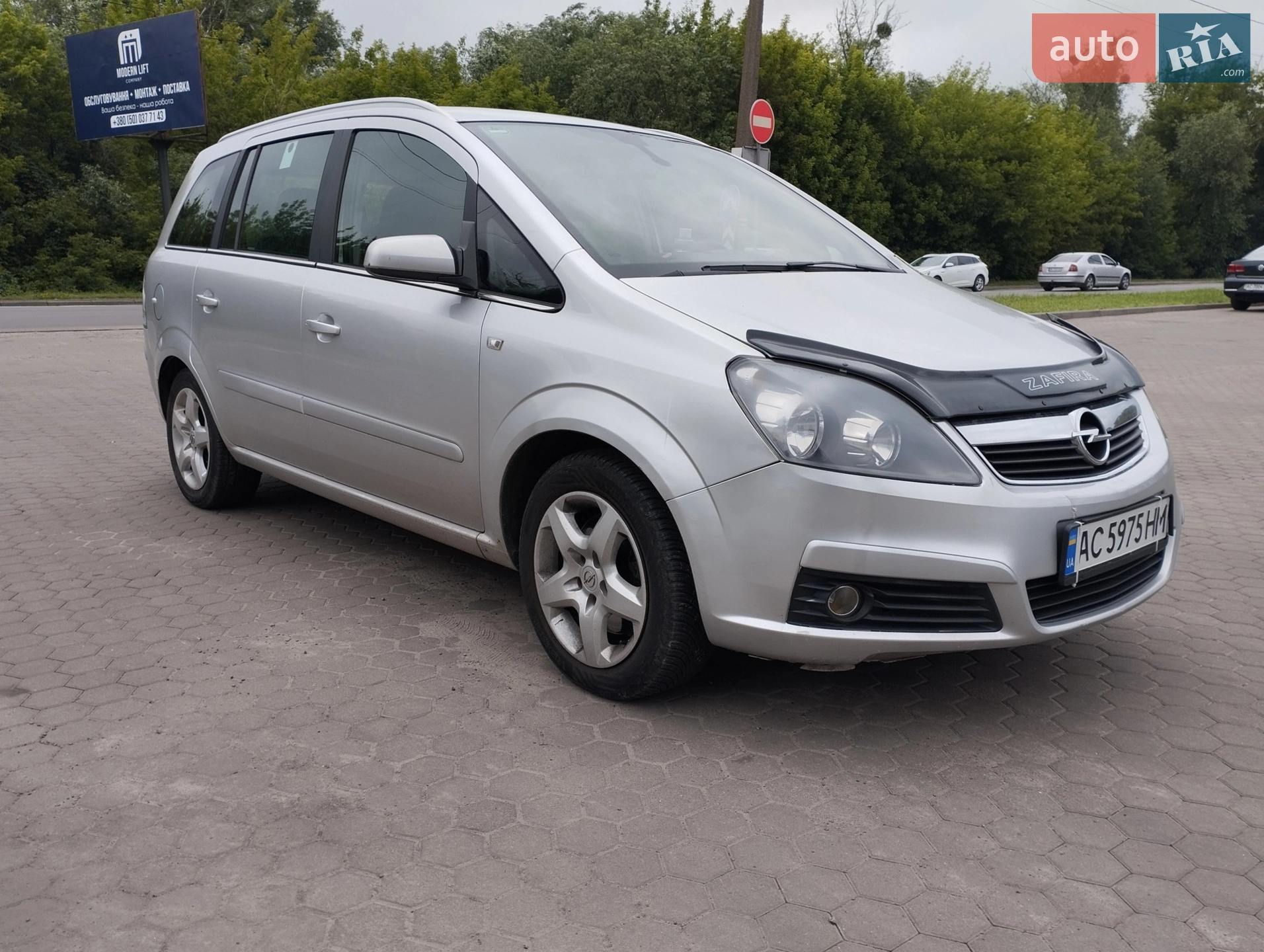 Opel Zafira, 2007