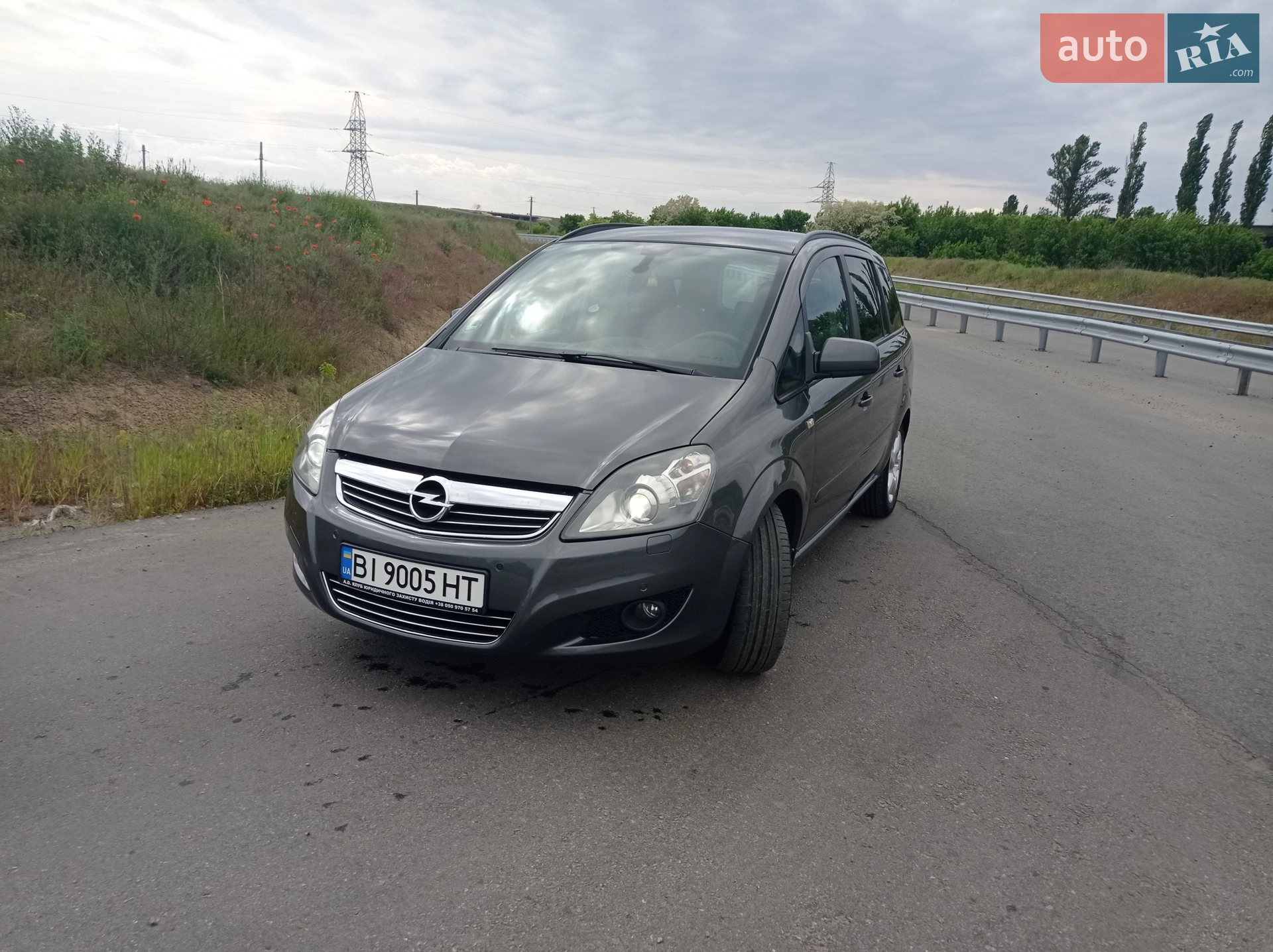 Opel Zafira, 2012