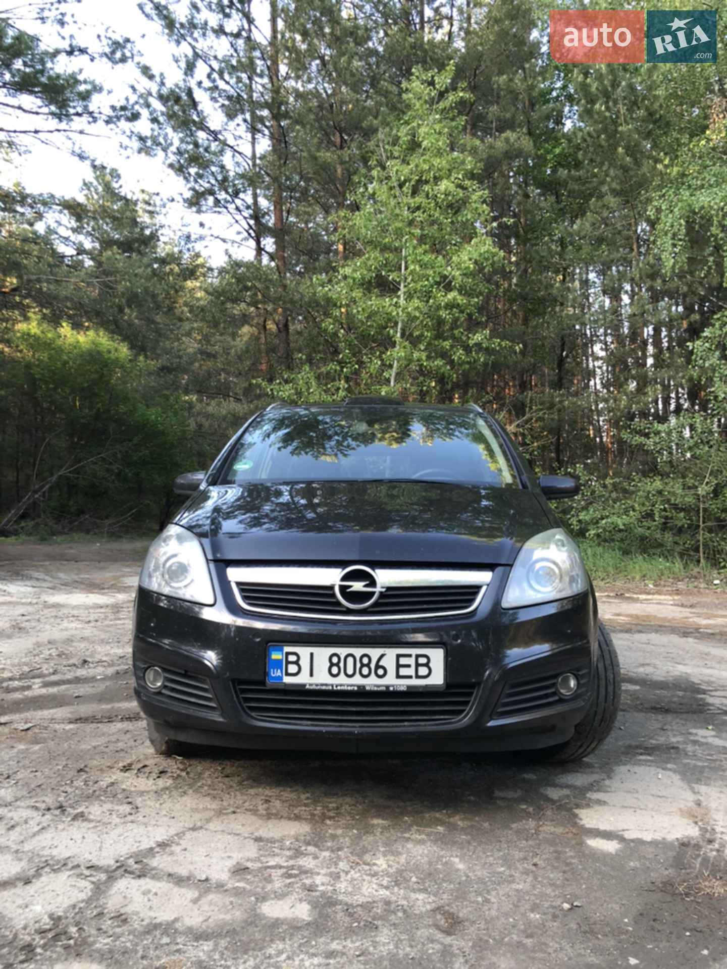 Opel Zafira, 2007