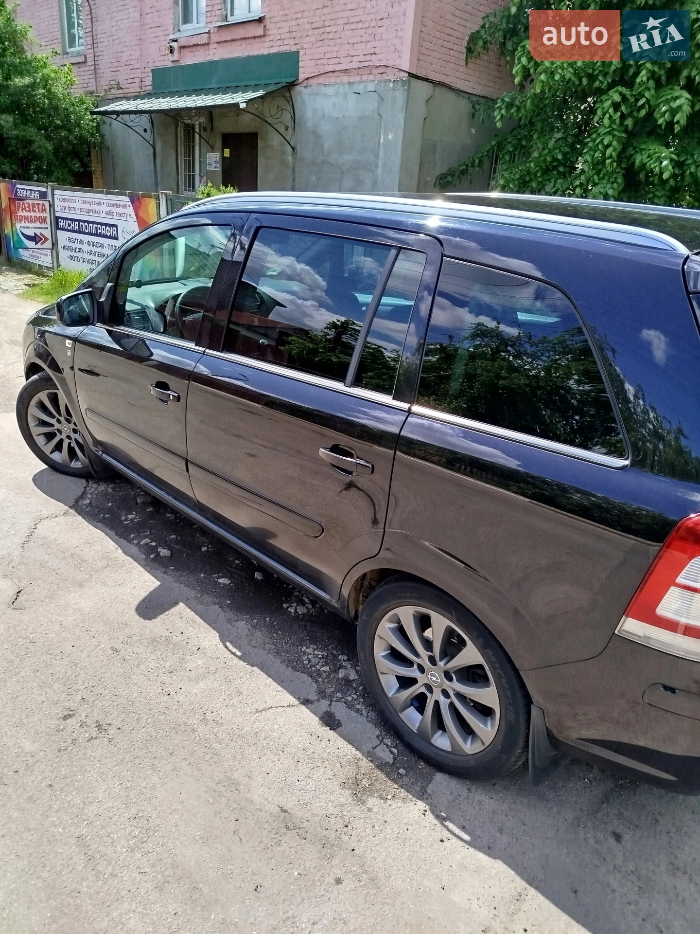 Opel Zafira, 2010