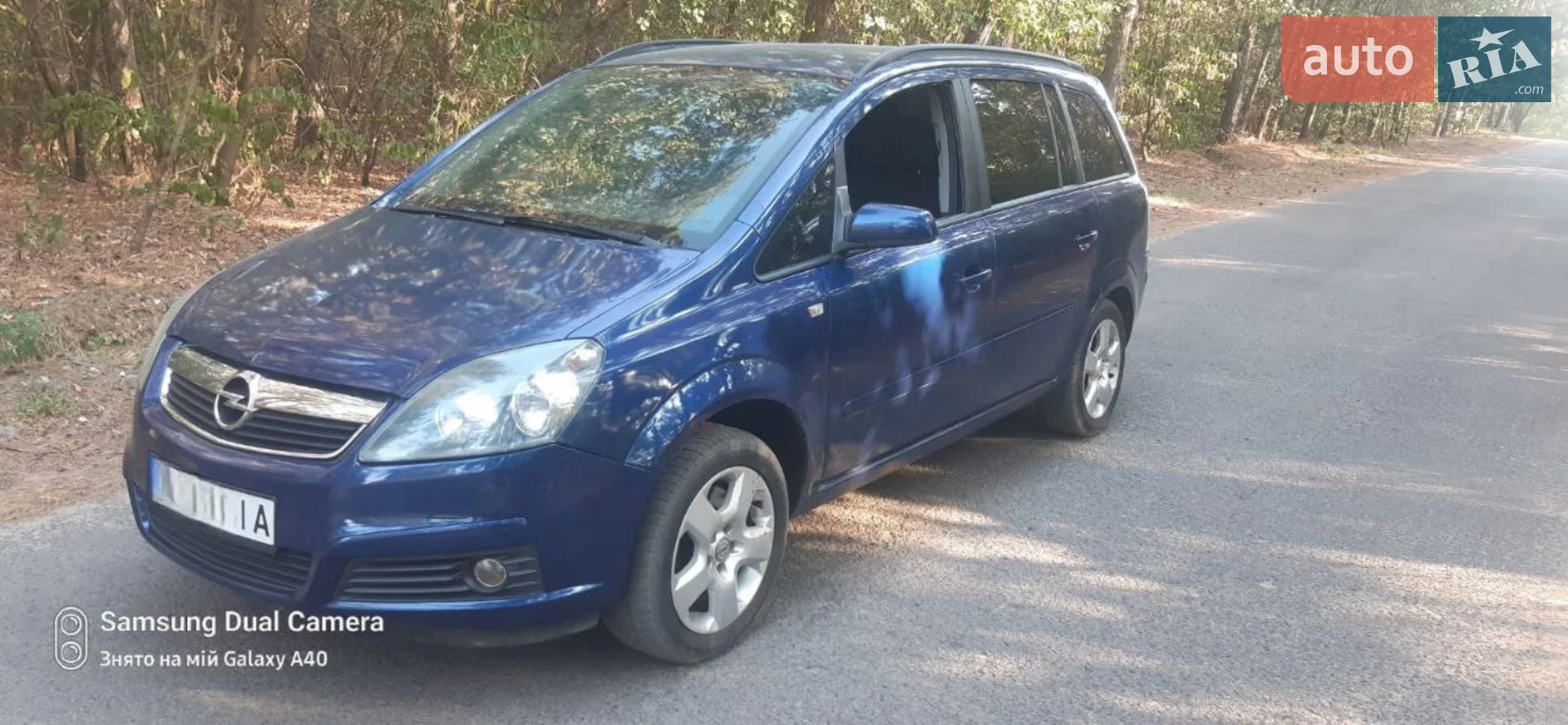 Opel Zafira, 2006