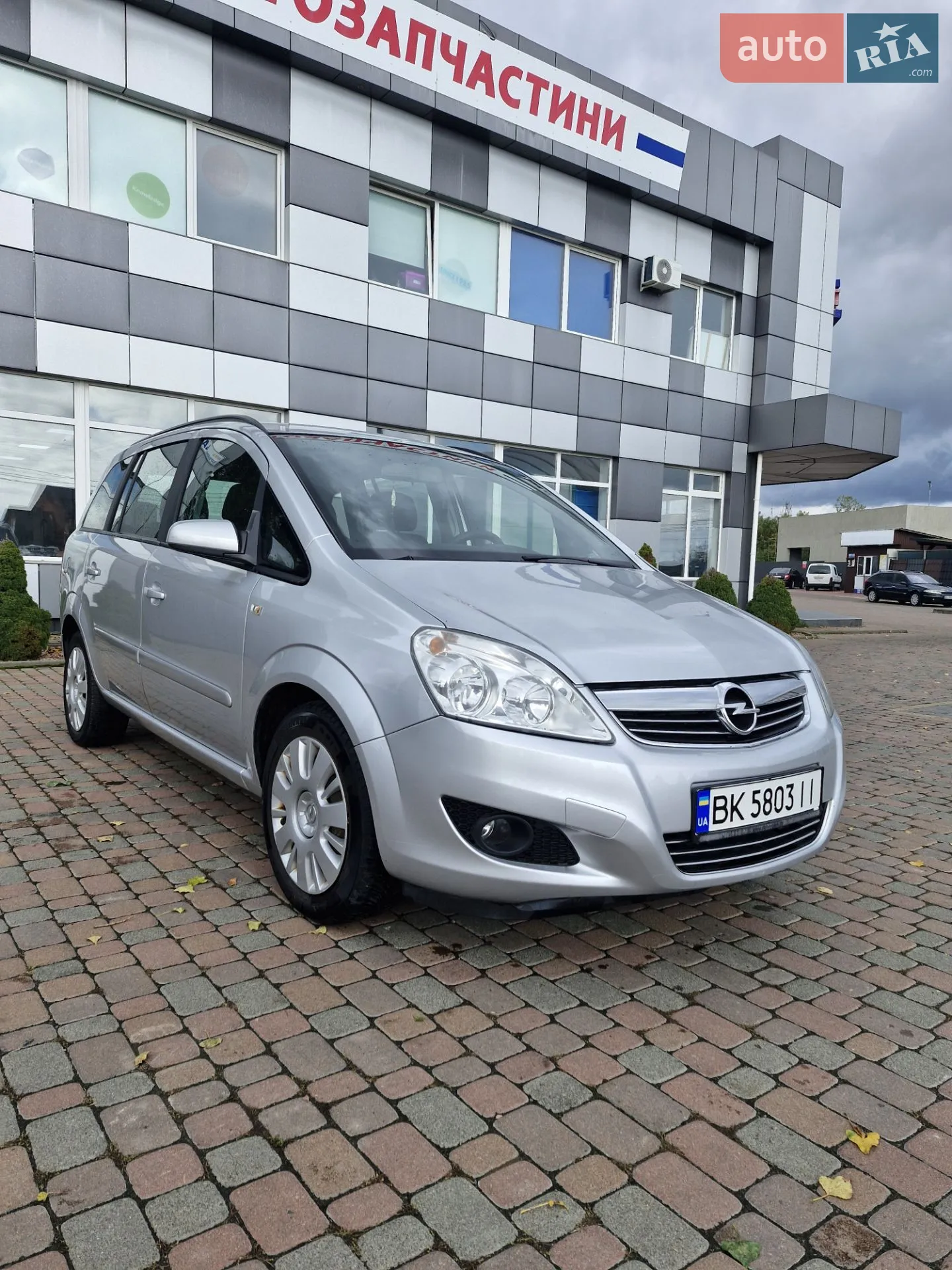 Opel Zafira, 2008