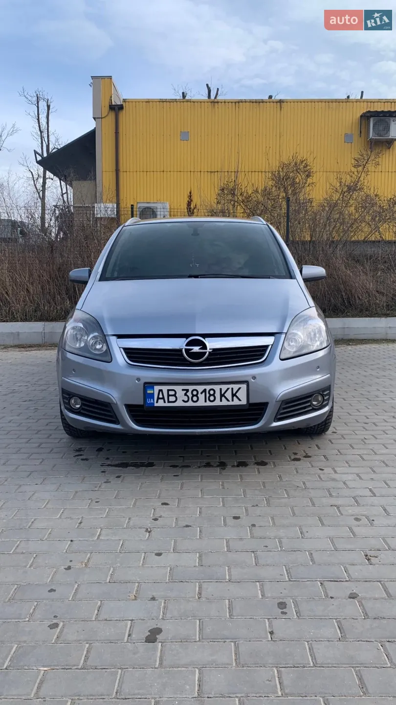 Opel Zafira, 2007