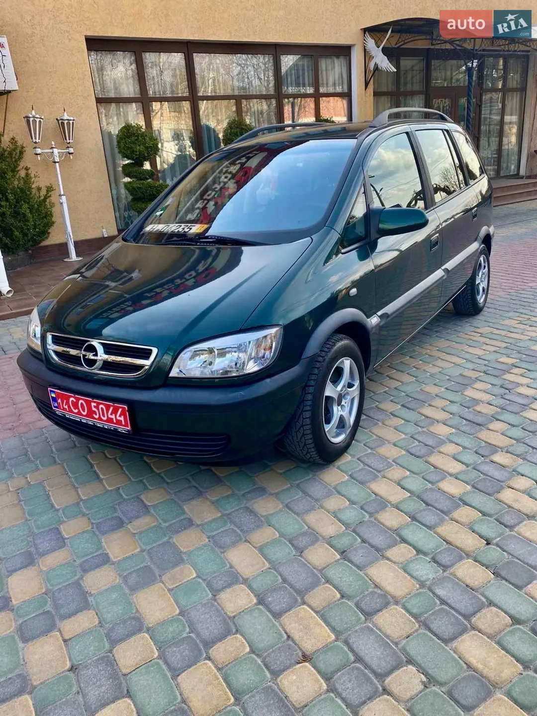 Opel Zafira, 2005