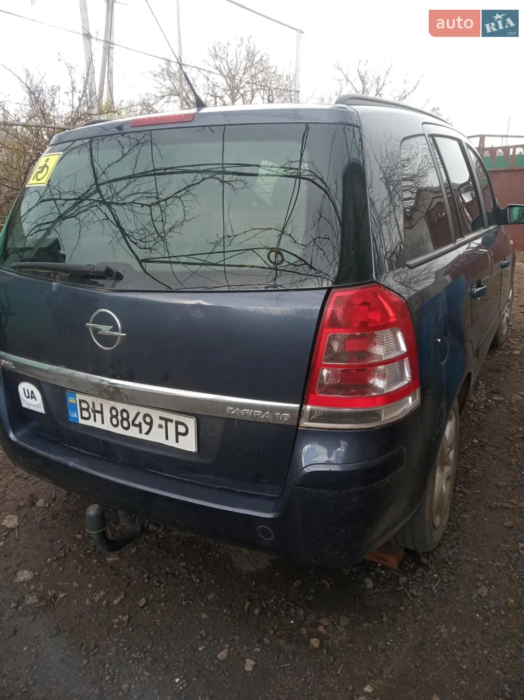 Opel Zafira, 2008