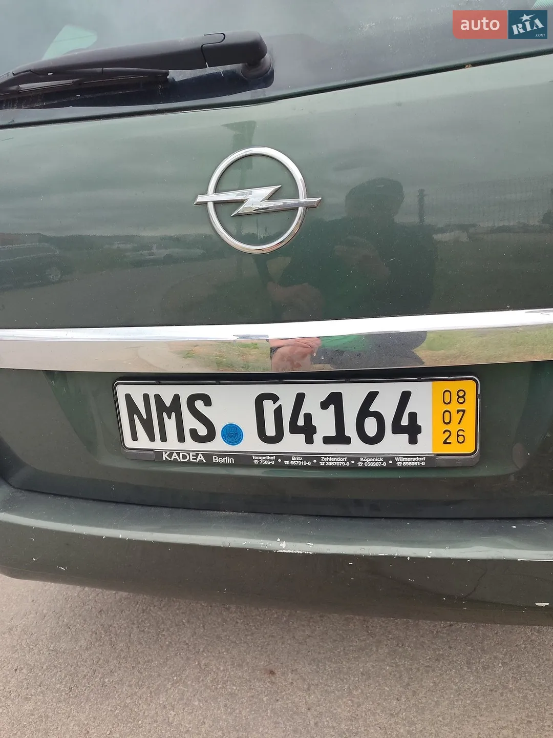Opel Zafira, 2009