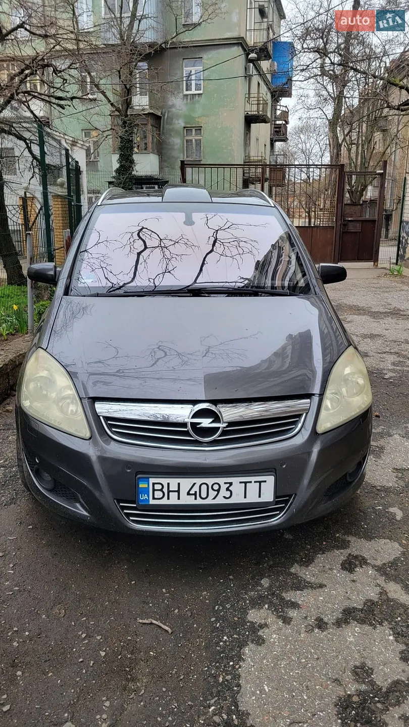 Opel Zafira, 2008