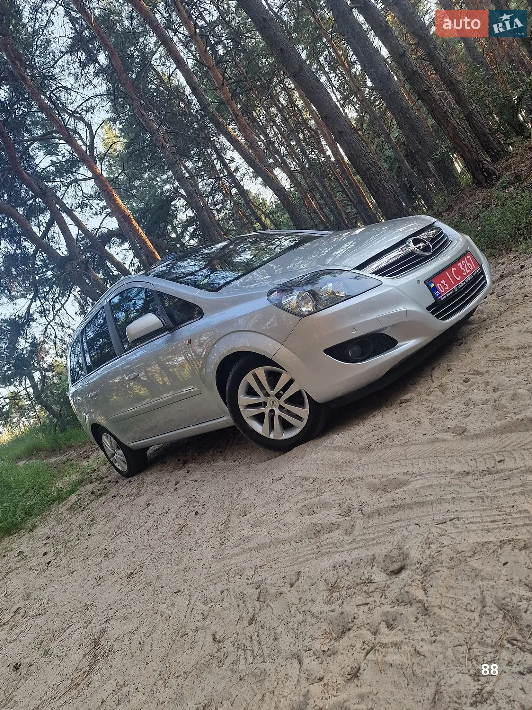 Opel Zafira, 2012