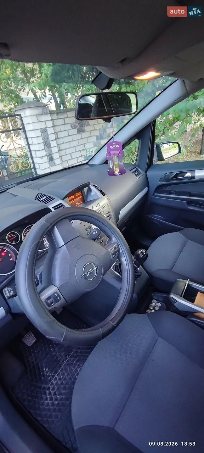 Opel Zafira, 2007