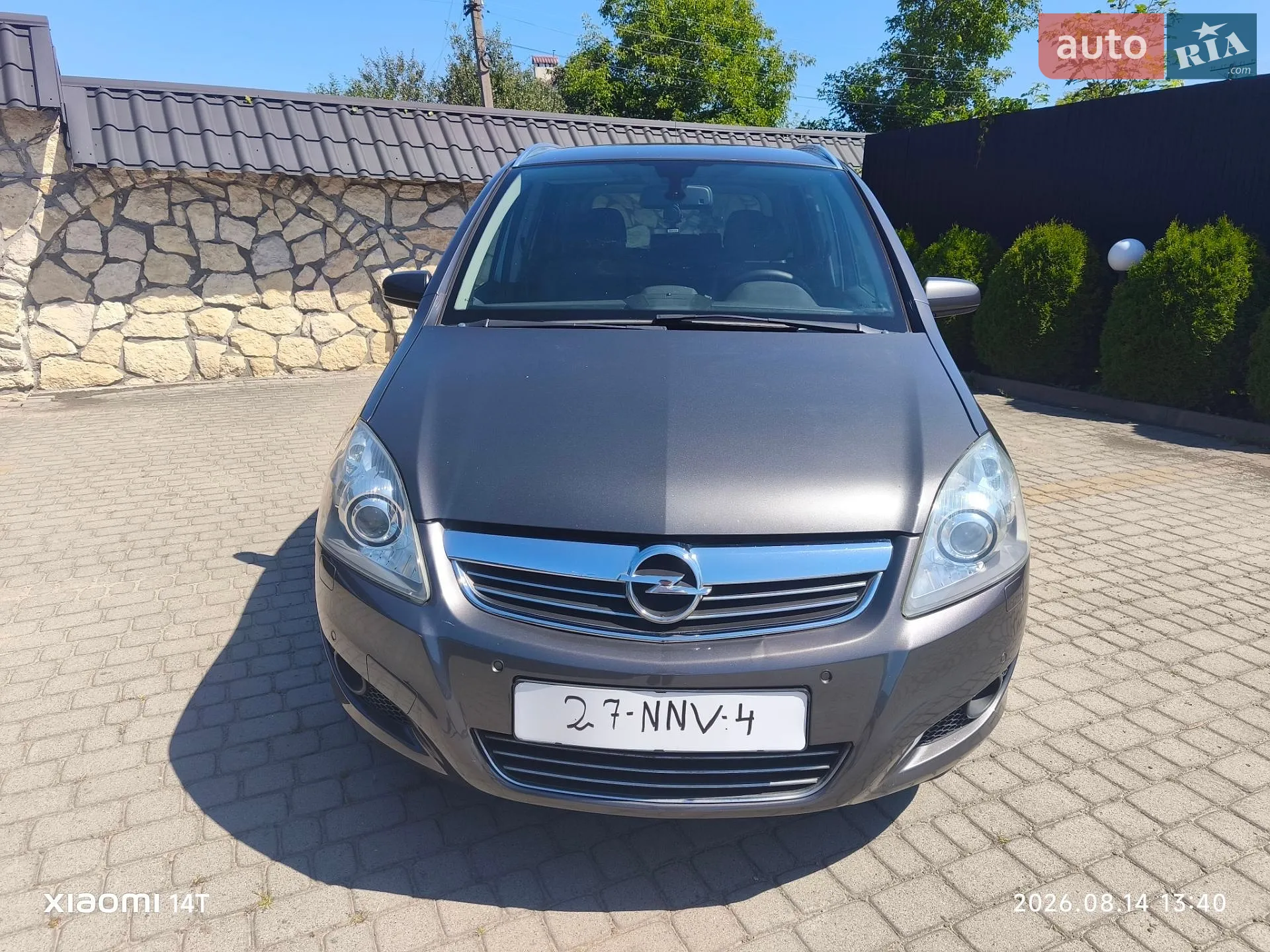 Opel Zafira, 2009
