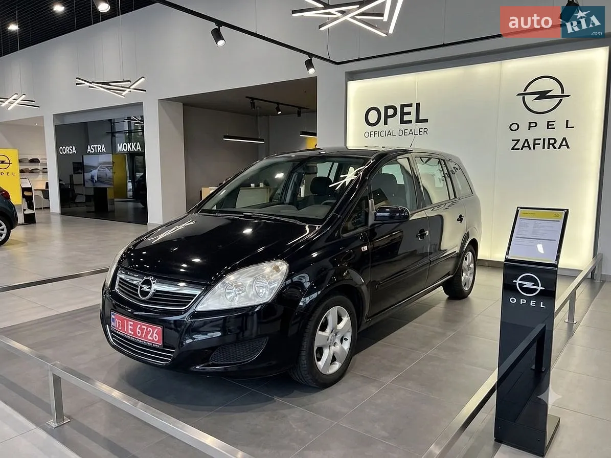 Opel Zafira, 2009