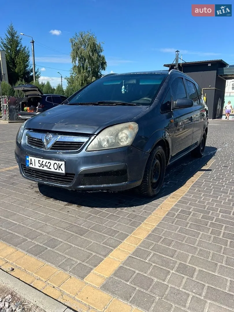 Opel Zafira, 2005