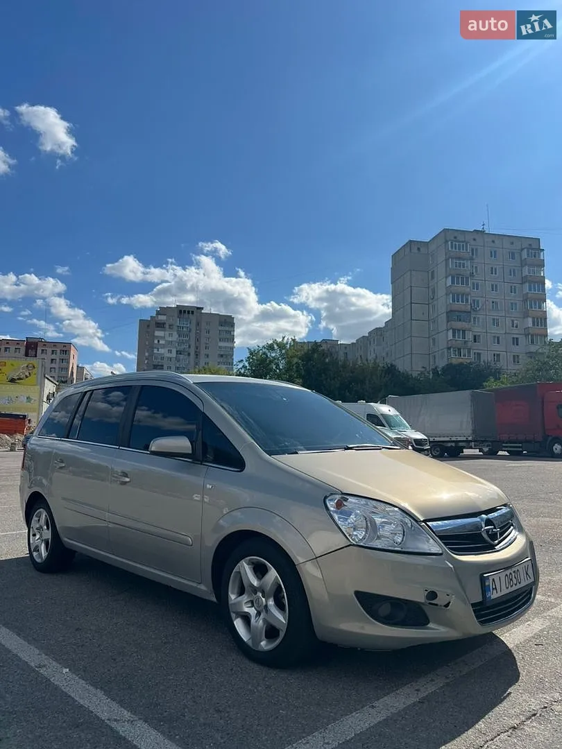 Opel Zafira, 2008