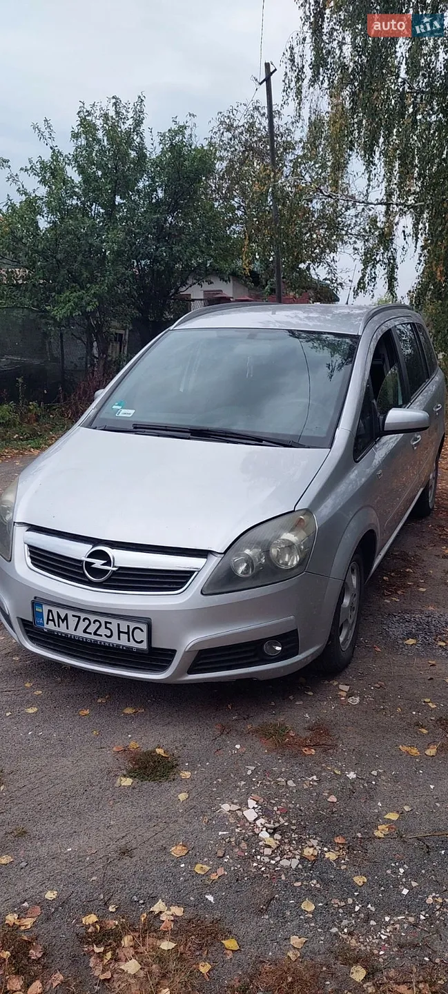Opel Zafira, 2006
