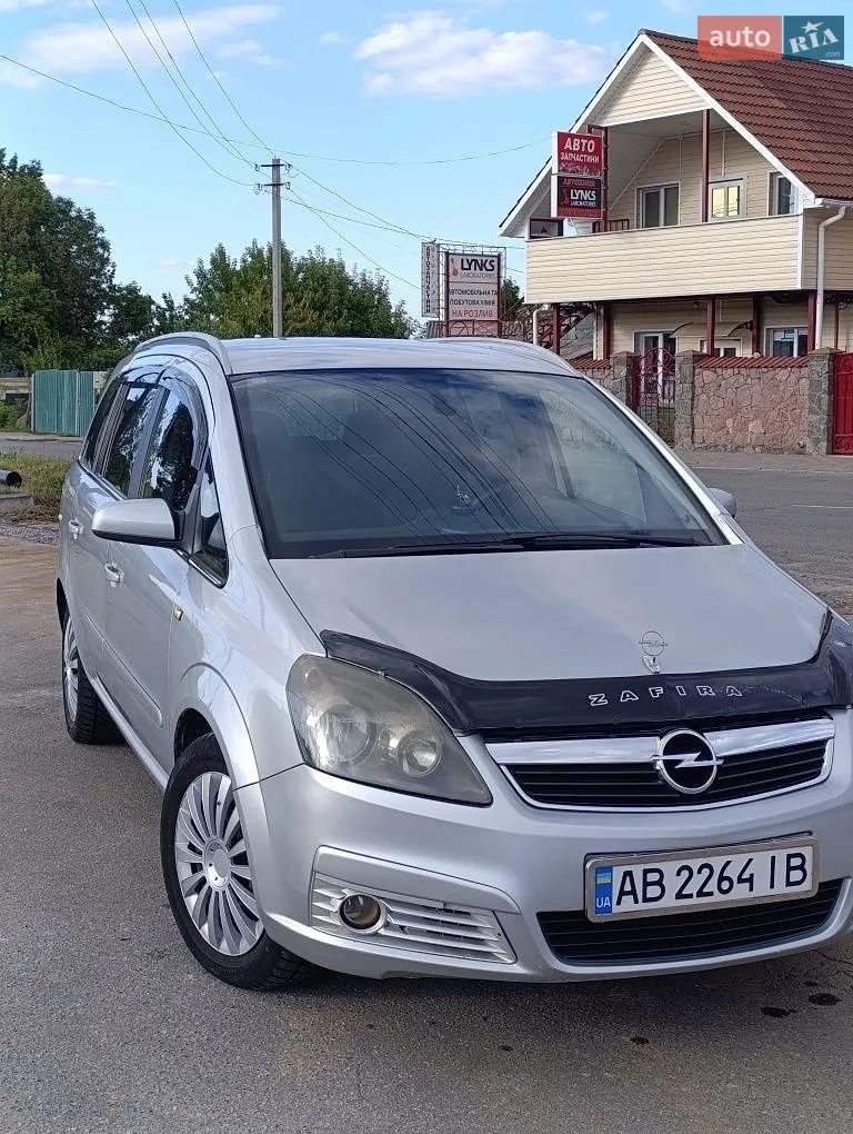 Opel Zafira, 2005