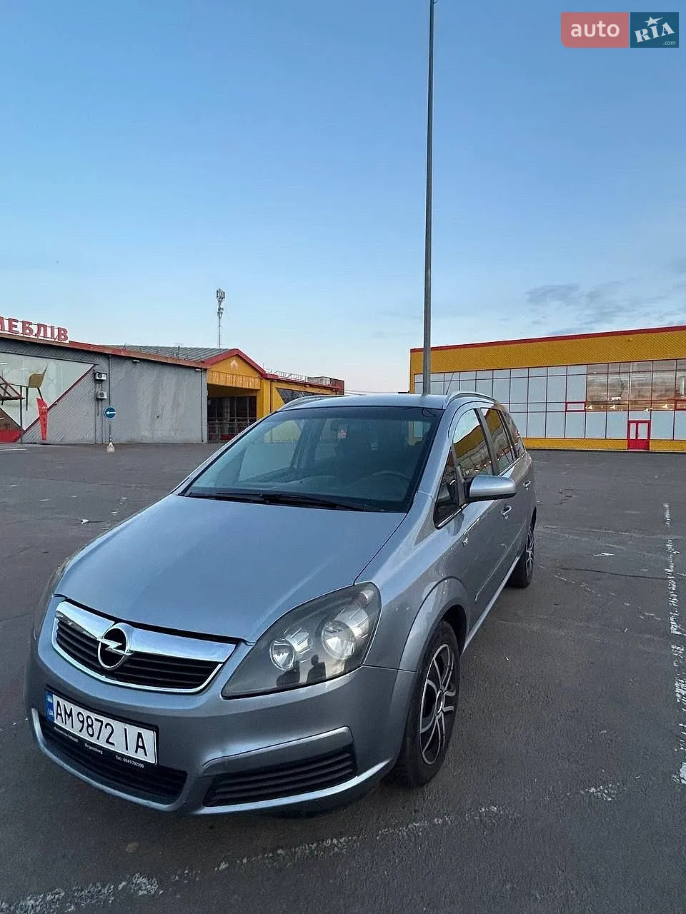 Opel Zafira, 2006