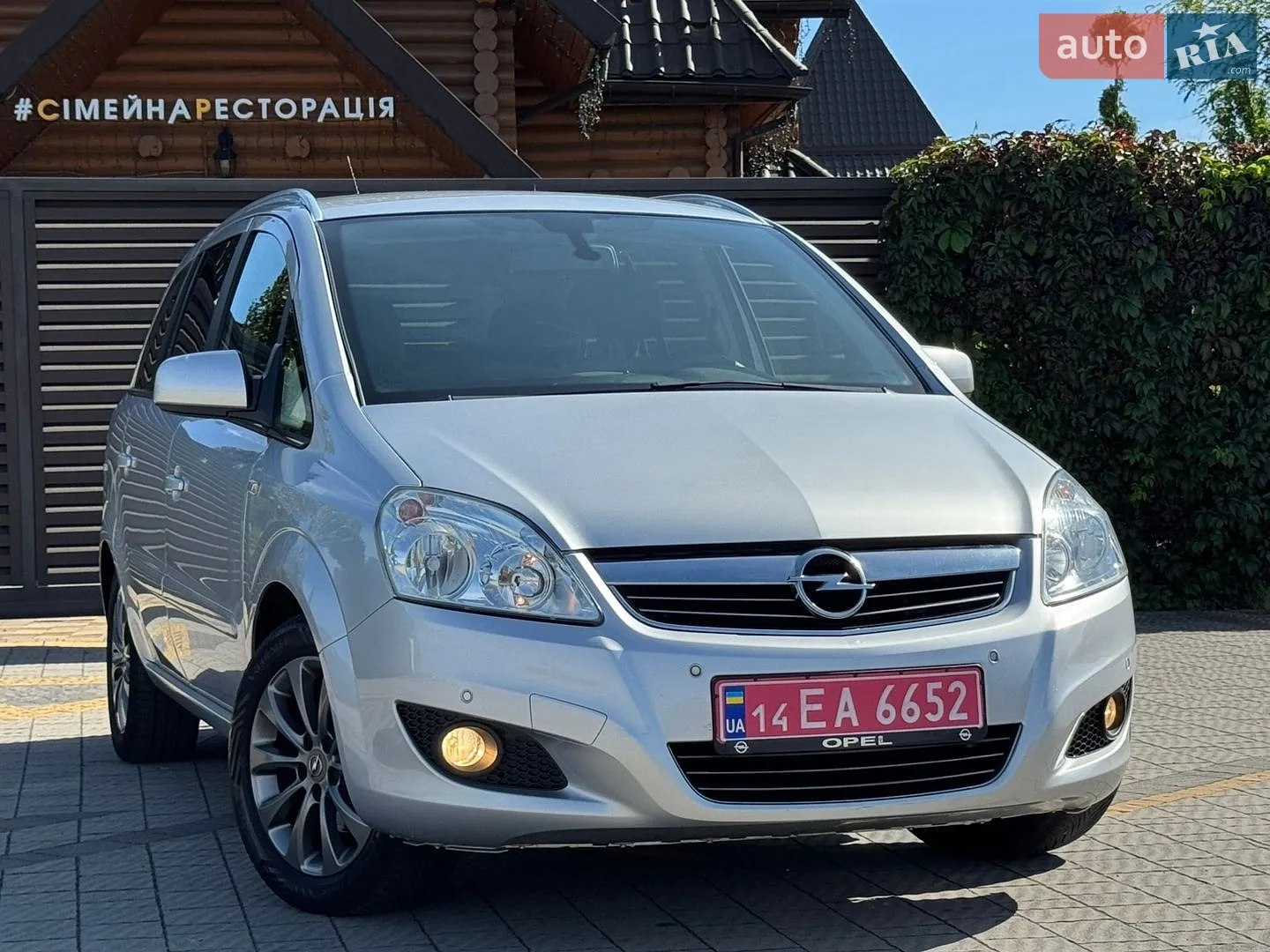 Opel Zafira, 2011